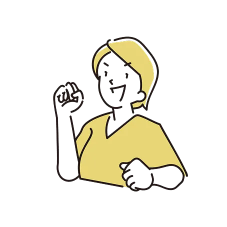 お客様へ期待以上の価値提供をする