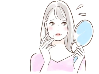 施術後数日経つとお肌の状態は元に戻る