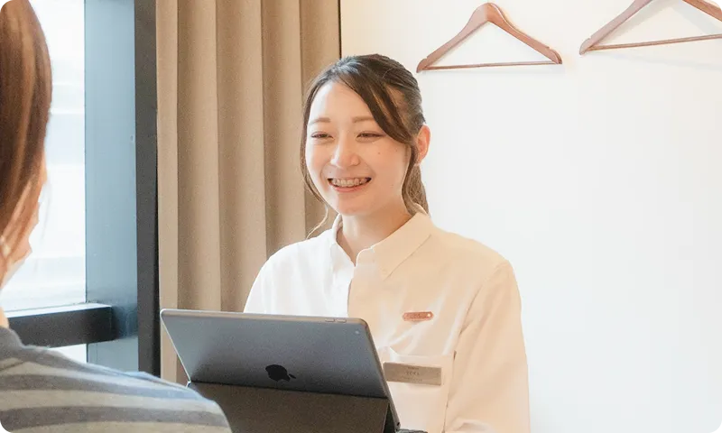 定額コースのご説明