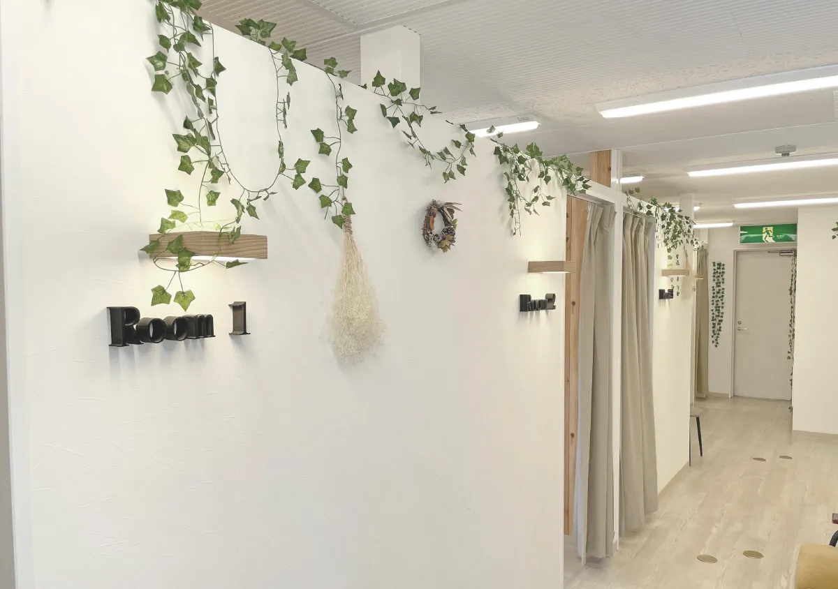 ハリナチュレ 錦糸町店