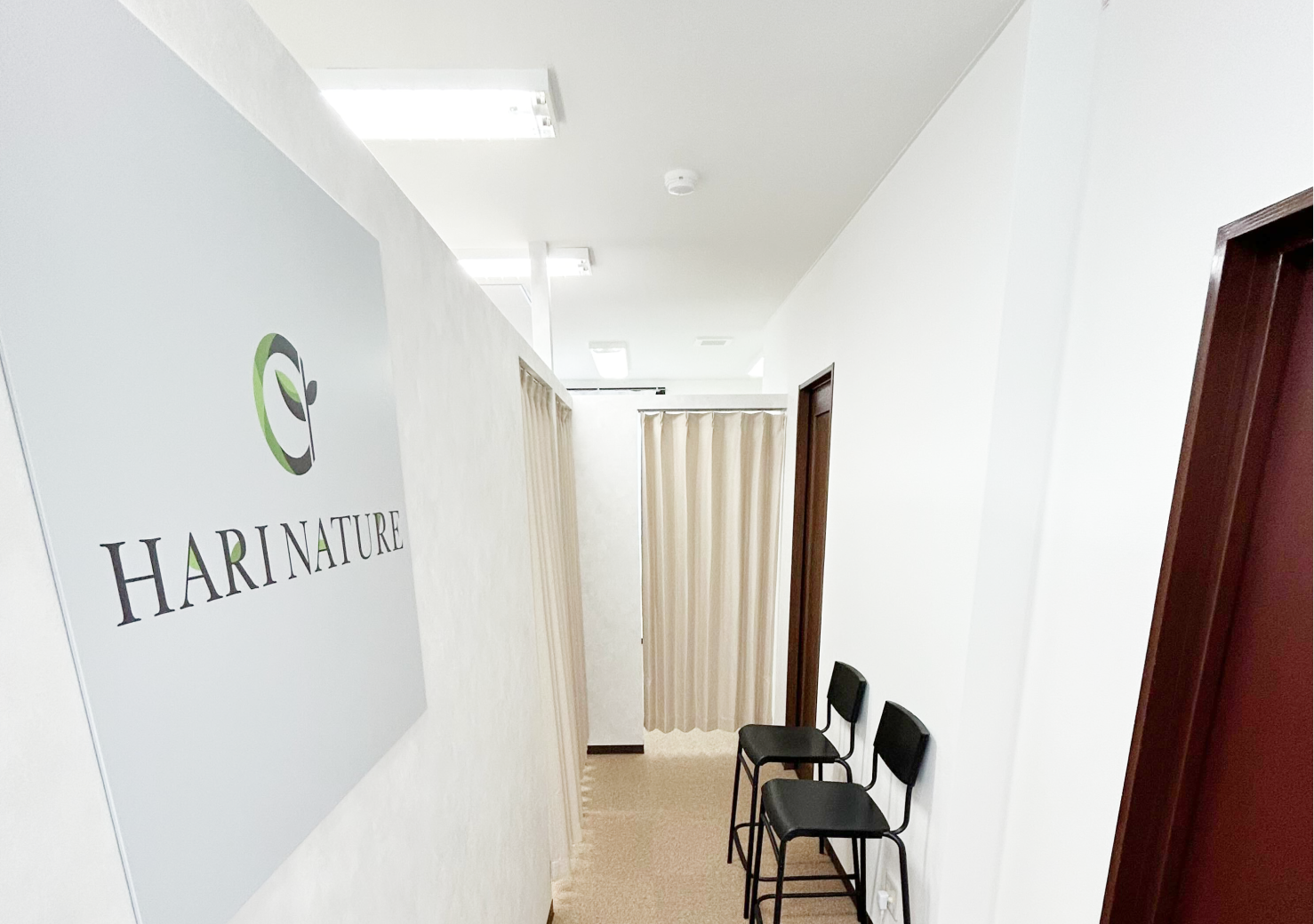 ハリナチュレ 町田店