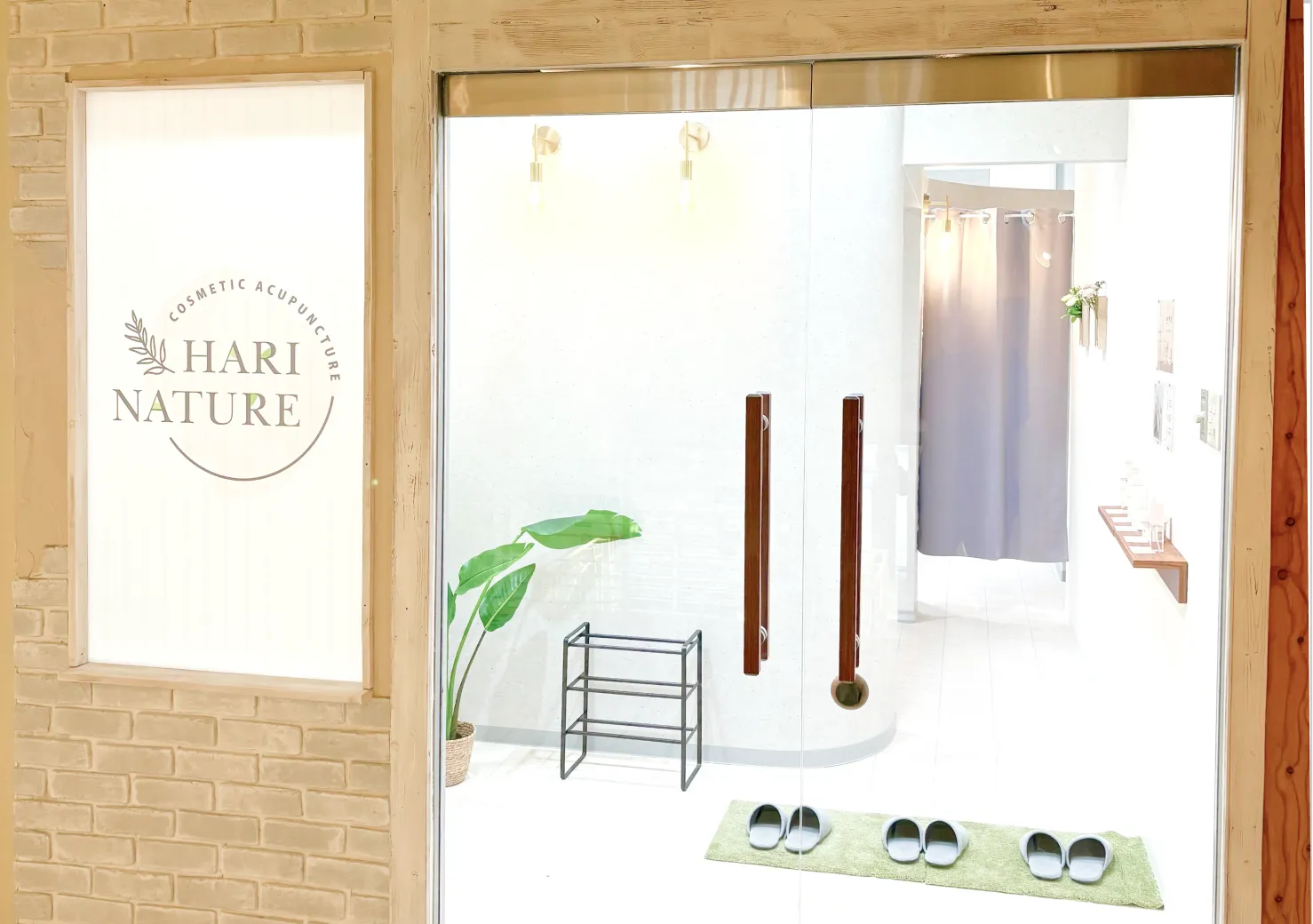 ハリナチュレ 札幌店