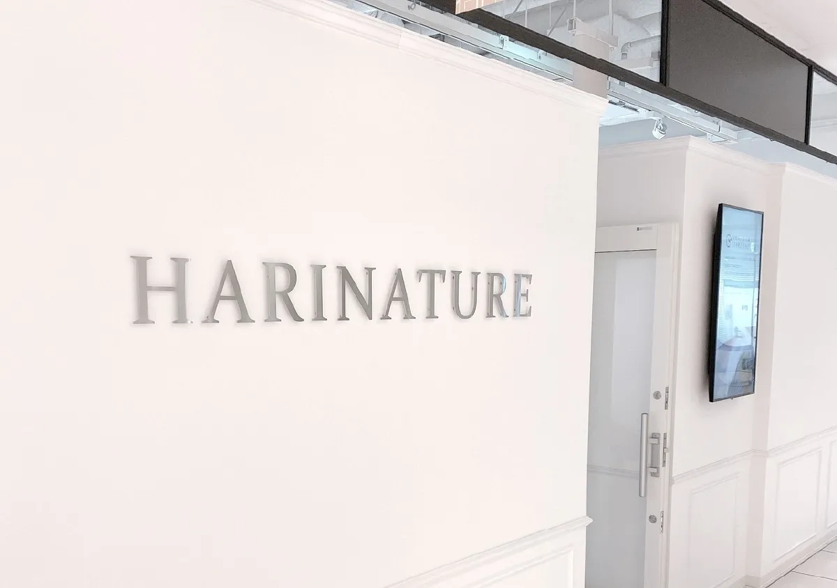 ハリナチュレ 梅田店