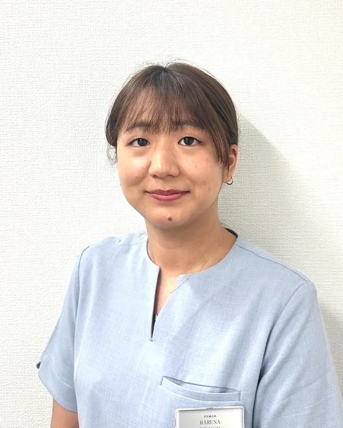 HARUNA