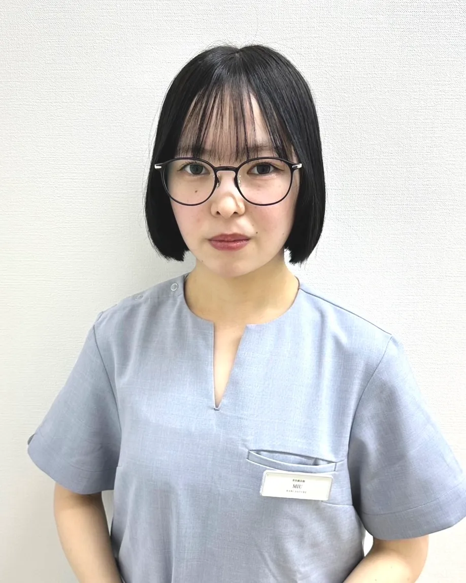 MIU