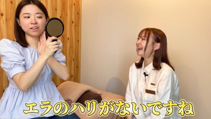 実際のモデル事例に見る変化