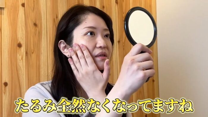 施術後の劇的な変化と継続性