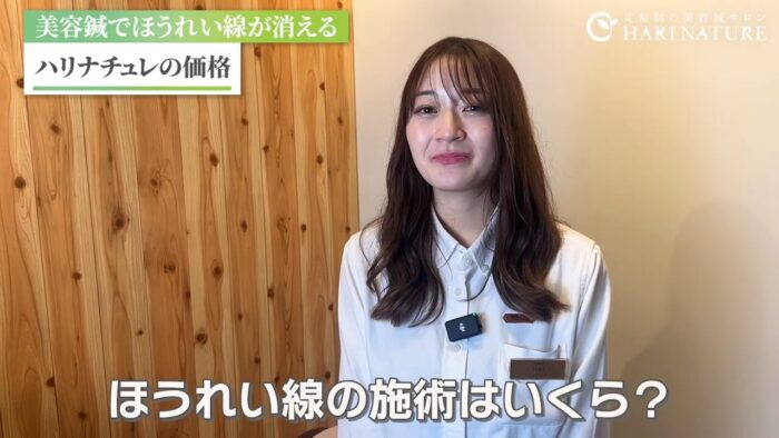 継続しやすい価格設定と定額制の魅力